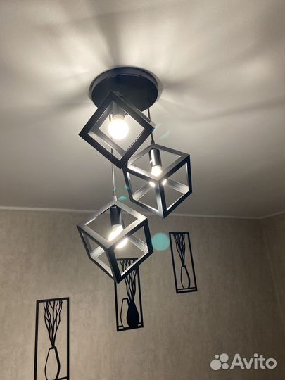 Люстра прдвесная