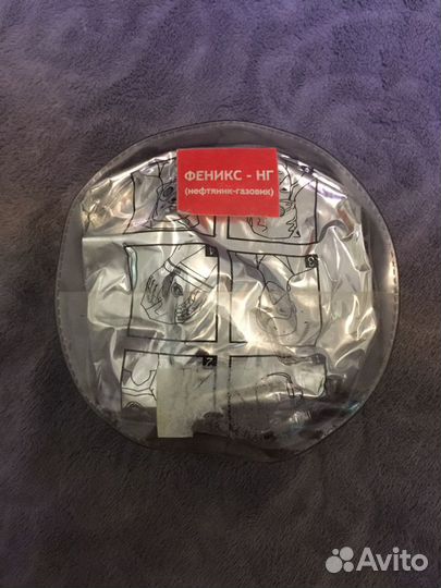 Самоспасатель