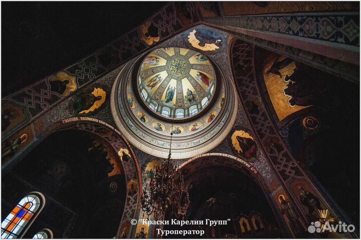 Два дня в Сортавала