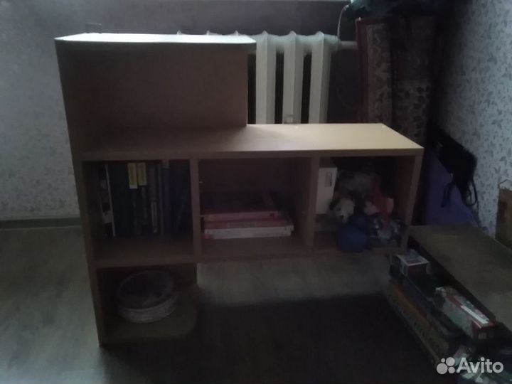 Книжная полка