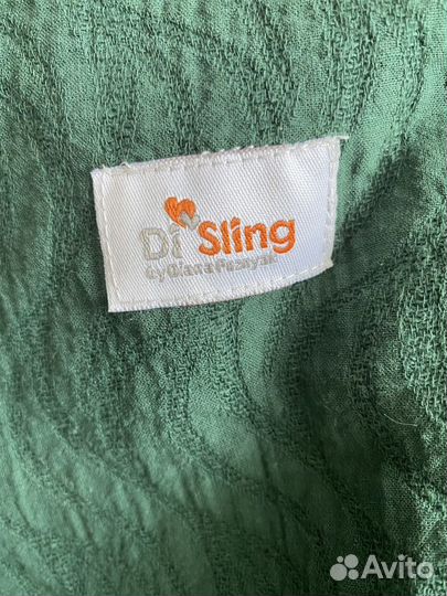 Слинг переноска для детей