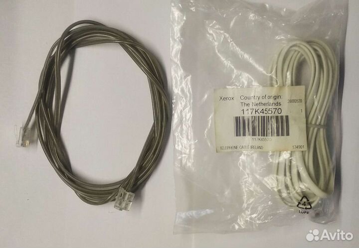 Кабели и провода