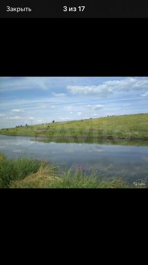 Участок 96 сот. (ИЖС)