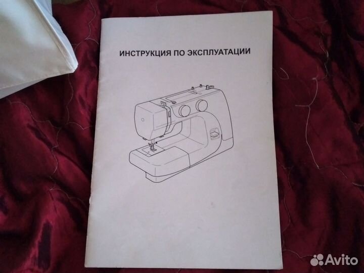 Швейная машина Janome бу