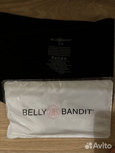 Бандаж для беременных belly bandit размер s