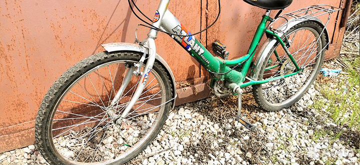 Велосипед atlant складной (20 дюймов)