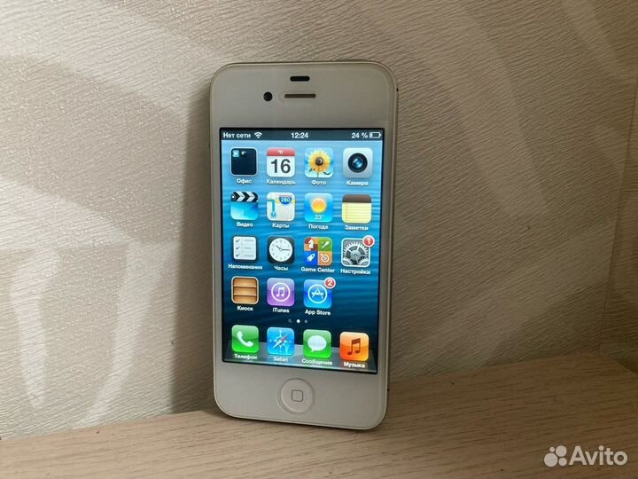 iPhone 4S iOS 6 32GB