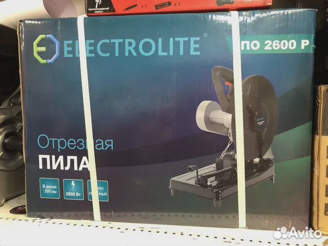 Отрезная монтажная маятниковая пила ременная