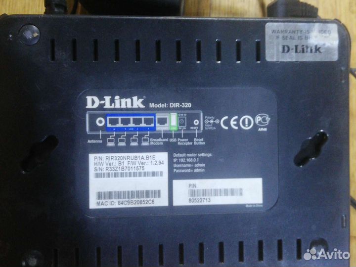 Wifi роутер с usb