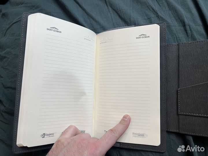 Блокнот новый