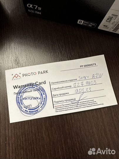 Sony a7iv идеал 2023 год