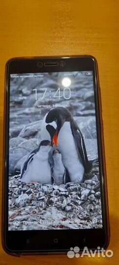 Xiaomi Redmi Note 4, 2/32 ГБ