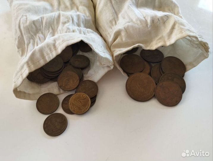 Монеты СССР, 2коп, 3коп, 5коп