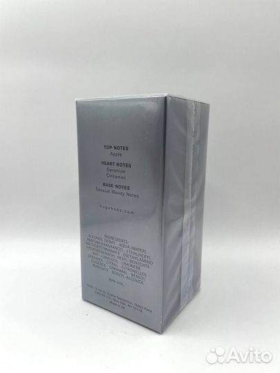 Парфюмерия Hugo Boss Bottled