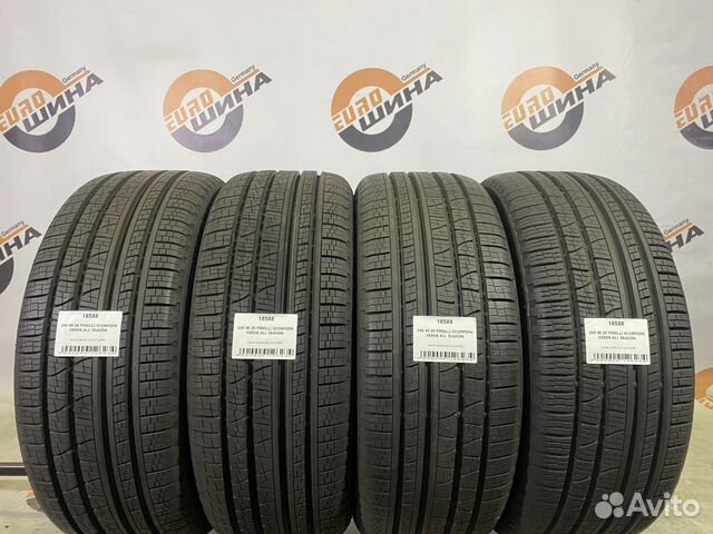 Pirelli Scorpion Verde All Season 245/45 R20