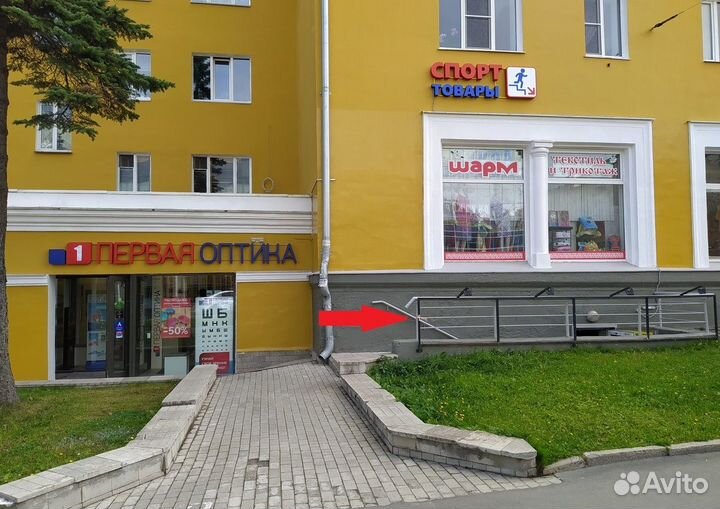 Эспандер кистевой Hand Grip регулируемая нагрузка