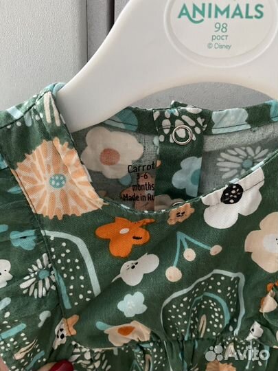 Нарядное боди для девочки