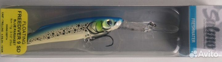 Salmo Freediver 9SDR - GT/HPH/BPR/SIB/HRH