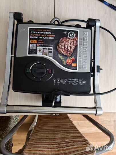 Электрогриль redmond