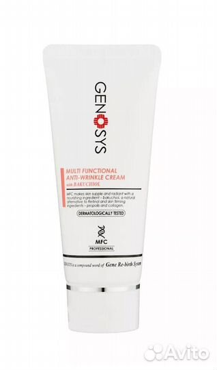 Genosys крем Multi Functional Anti-Wrinkle Cream