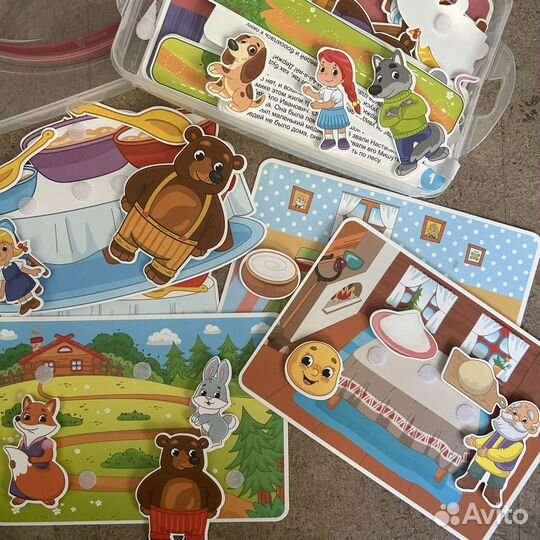 Развивающая игра