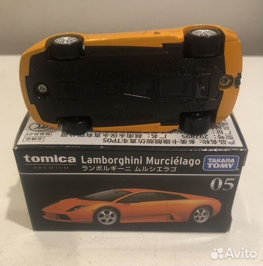 1/64 Lamborghini murcielago