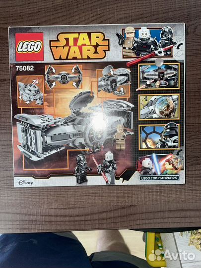 Lego Star Wars 75082