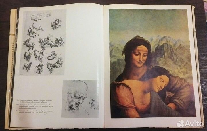 Памятники мирового искусства