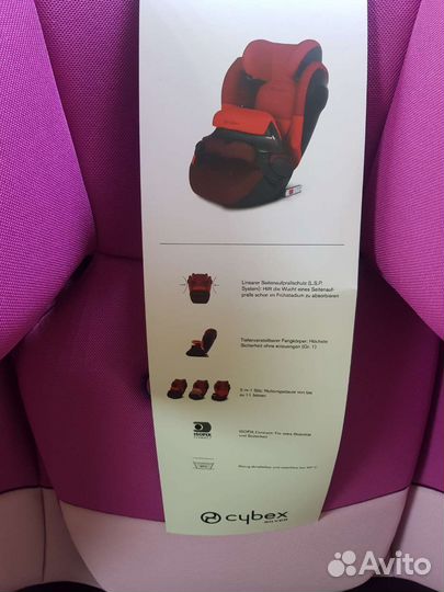Детское автокресло