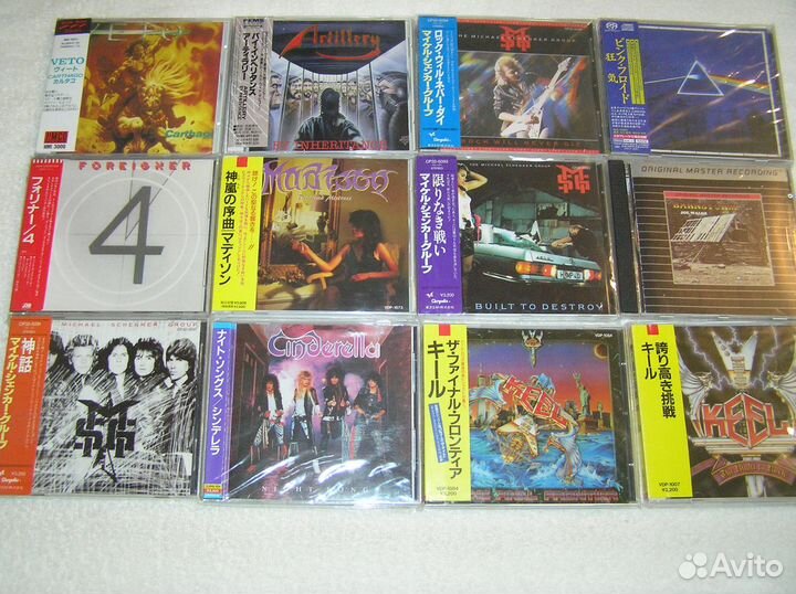 Компакт диски(CD) фирменные.Продажа коллекции