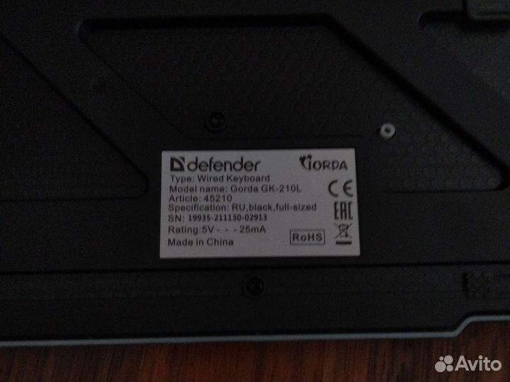 Клавиатура для компьютера gorda GK-210L