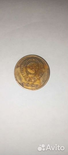 Монеты СССР