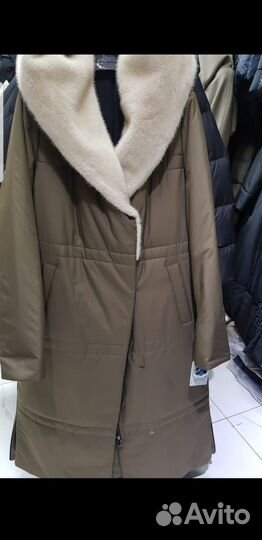 Пуховик женский 48 50 длинный