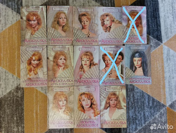 Любовные романы,книги