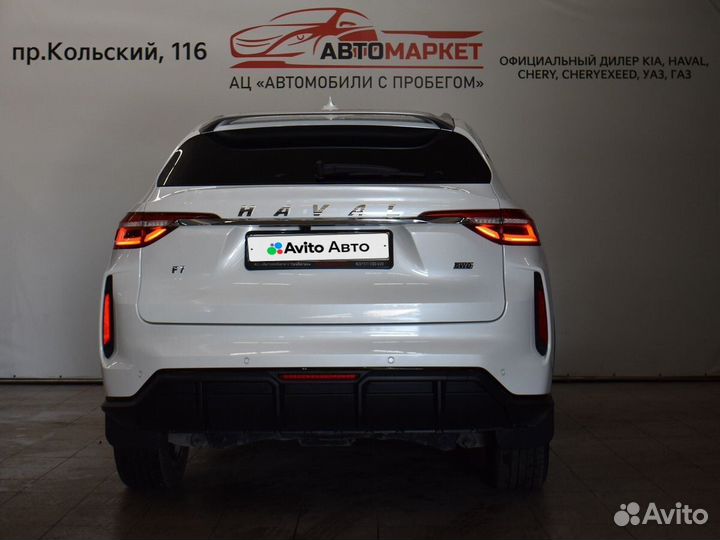 Haval F7 2.0 AMT, 2023, 11 603 км