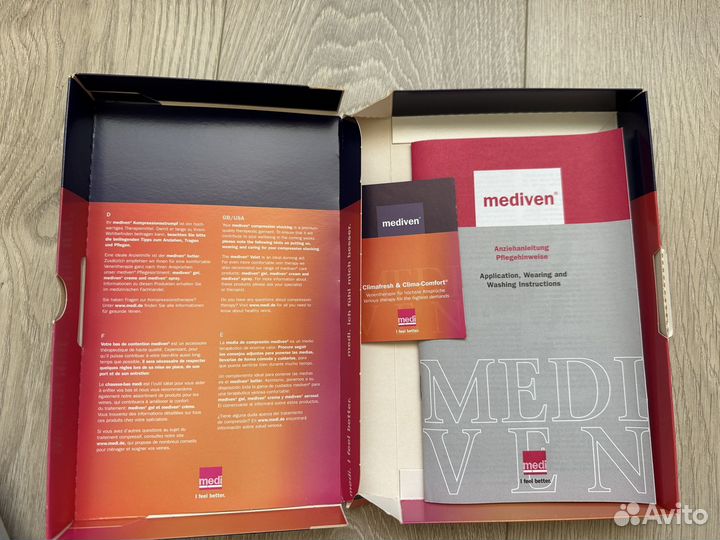 Компрессионные гольфы д/мужчин новые Mediven