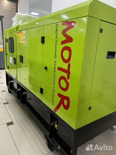 Дизельный генератор 40 кВт в кожухе с авр