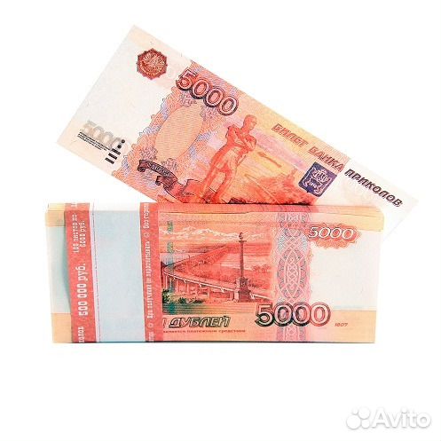 Банкноты Банка приколов