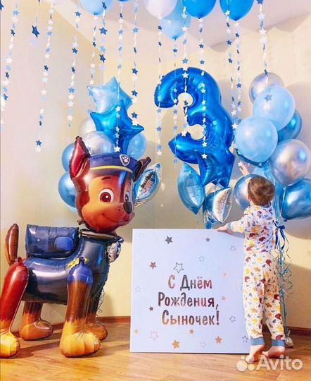 Коробка для воздушных шаров