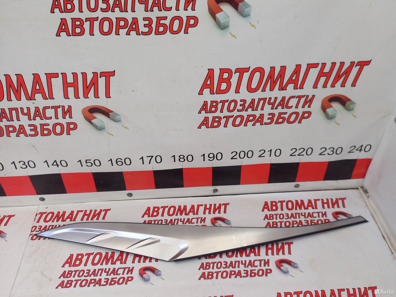 Накладка крыла задняя левая Хендай Туксон 4 20-нв