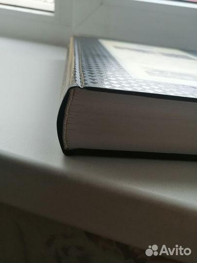 А.Солженицын - Архипелаг Гулаг, В круге первом