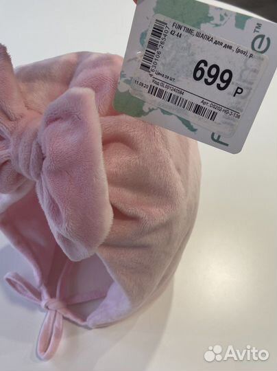 Шапка чалма для девочки