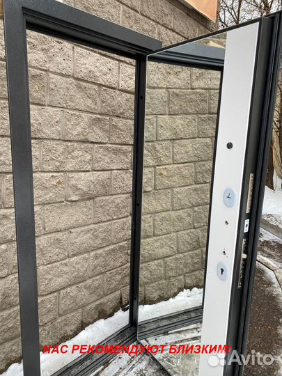 Тёплая дверь входная с бесплатной доставкой