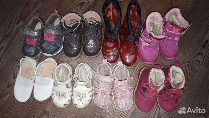 Обувь для девочки 23 размер