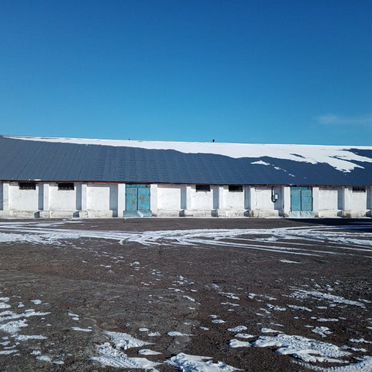 Складской комплекс с землёй 4,68 Га