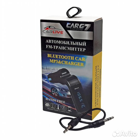 Автомобильный FM модулятор BT-G7