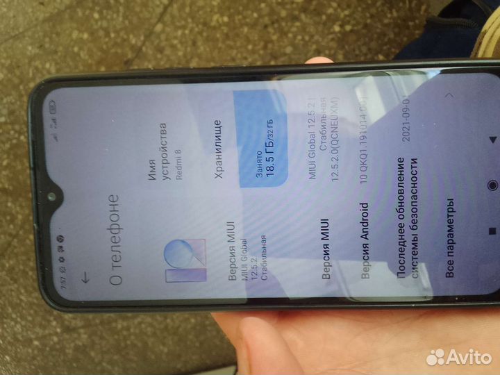 Мобильные телефоны бу redmi