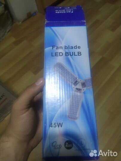 Лед лампа LED энергосберегающая