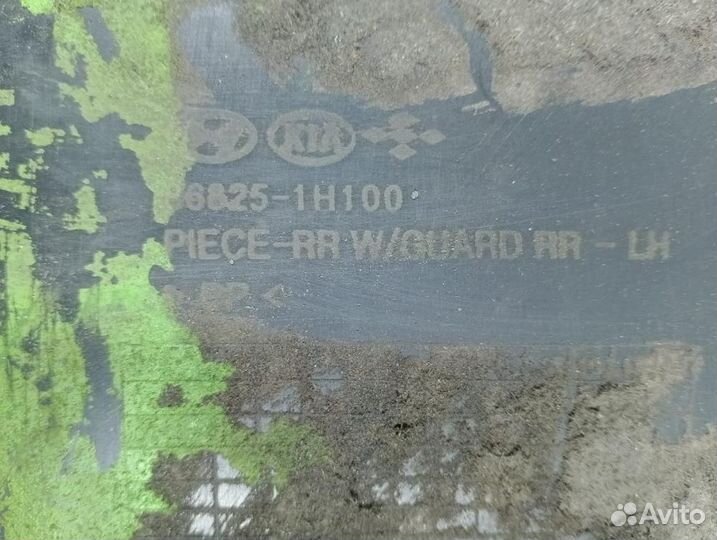 Локер задний левый 2012-2018 (универсал) Kia Ceed