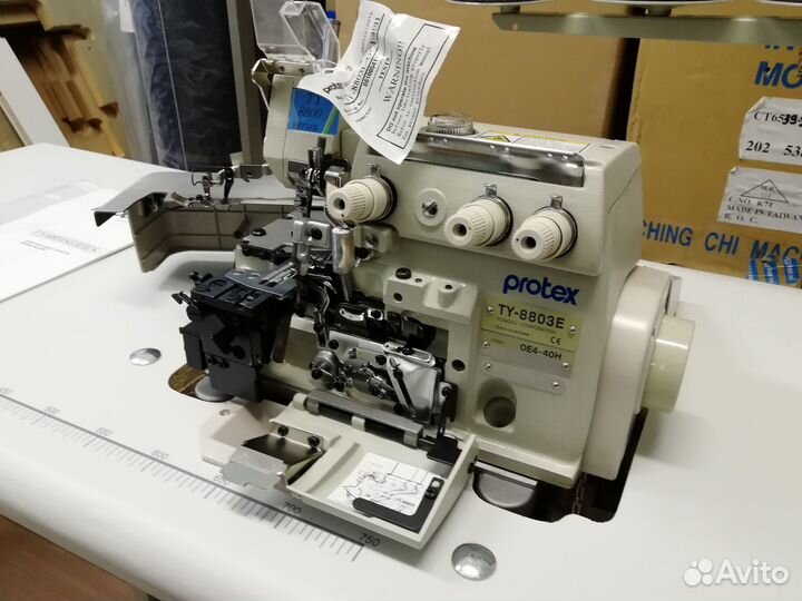 Промышленный 3-х ниточный оверлок protex TY-8800